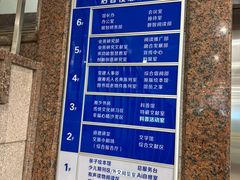 -湖南省少年儿童图书馆