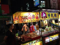 -六合夜市