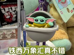-沈阳铁西万象汇