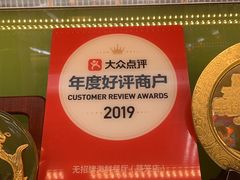 -無招牌海鮮(芽笼店)