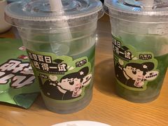 -九毛九西北菜(大东海店)