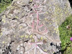 -终南山国家森林公园
