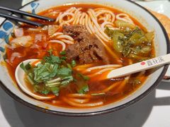 -鑫花溪牛肉米粉(凤凰街创始总店)