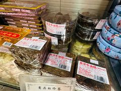 -金燕西洋牛油糕葡式食品