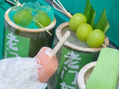 -老门东历史文化街区