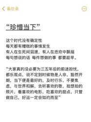 -金尚丝接发