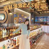 周末聚餐首选｜高颜值餐吧约起来