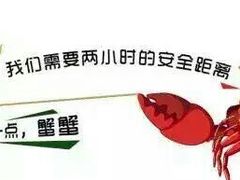 -上亿烧烤海鲜大咖(承德路店)