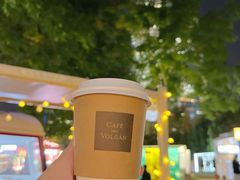 -Cafe del Volcan(永康路店)