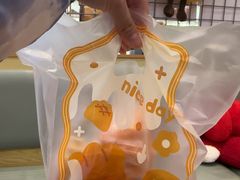 -提亚烘焙·手作面包·生日蛋糕(七星店)