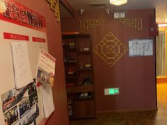 -星空密室·精选(天一豪景店)