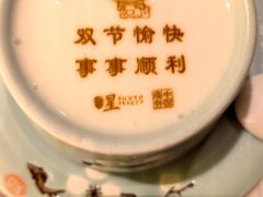 -星·South Beauty·俏江南(国贸店)