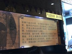 -百年尹氏汤包(湖南路狮子桥店)