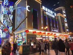 -八一好吃街·高品美食广场