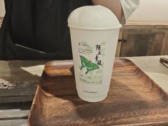 -李山山茶事(景枫店)