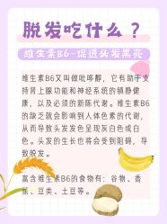 -愉己冥想·护发专门店