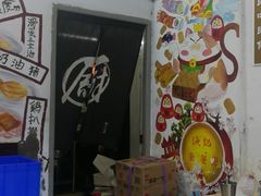 -渔记茶餐厅(渔村店)