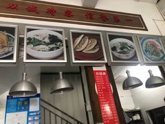 -秦豫肉夹馍(东羊市店)