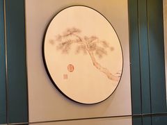-世纪缘国际会议中心·中餐厅(百家湖店)