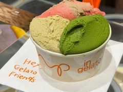 -Dip in Gelato(富民路店)