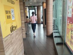 -麦当劳(虹梅路地铁站店)