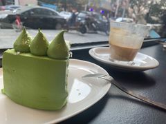 -black rainbow coffee