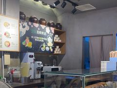 -宝珠奶酪(闵行仲盛店)