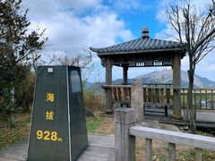-江南天池