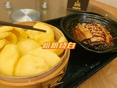 -陶德砂锅(蜀汉路店)