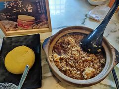 -小吊梨汤·北京菜(香山店)