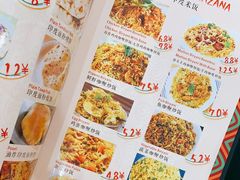 -VATAN INDIAN RESTAURANT米特餐饮有限公司(城北路店)