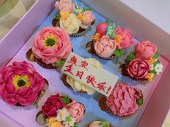 -BONCAKE裱花蛋糕(万象汇店)