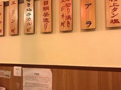 -竹马炭火烤肉(利济北路店)