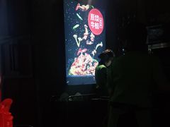 -椒行天下干锅牛蛙·(万宝店)