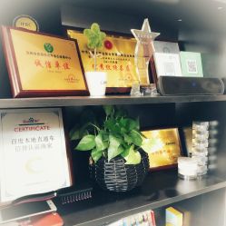 -臣丽纹眉品牌连锁