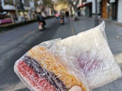 -非遗近水楼糕团(景德路店)