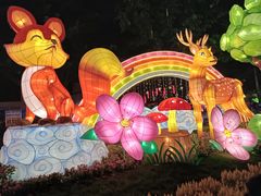 -广州文化公园