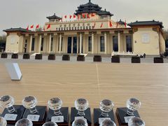 -中国农业博物馆