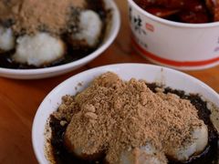 -张醪糟