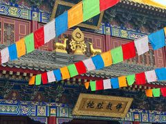 -西安市广仁寺