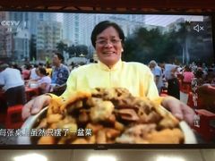 -猪角·闽南猪脚饭(厦门中医院店)
