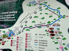 -野象谷景区