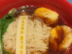-帝一铭家宴(板塘店)