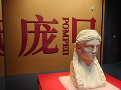 -广西壮族自治区博物馆