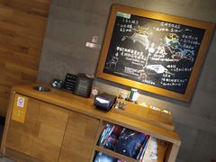-星巴克臻选(杭州良渚文化村店)