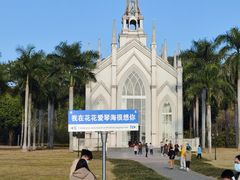 -南宁花花大世界景区