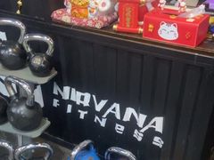 -Nirvana Fitness健身工作室