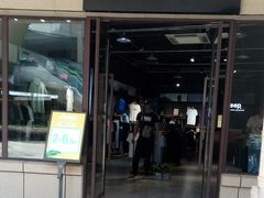 -首创奥特莱斯(昆山店)