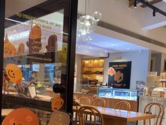 -方炉·天然食材面包店(青秀店)