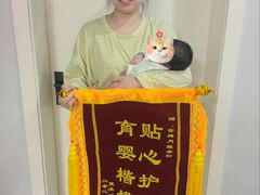 -葱妈母婴医护月嫂中心(浦东店)